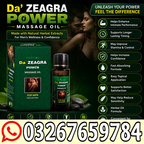 Da Zeagra Oil in Kasur < O326.7659784