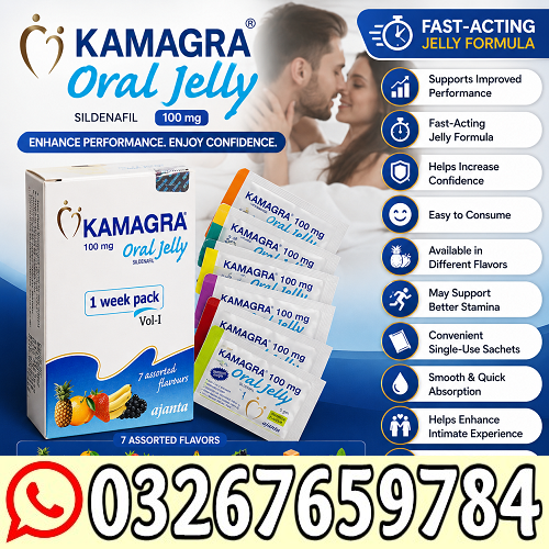 Kamagra Oral Jelly in Okara < O326.7659784