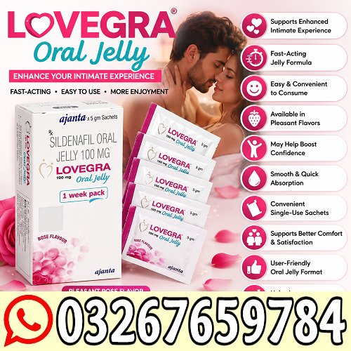 Lovegra Oral Jelly in Larkana < O326.7659784