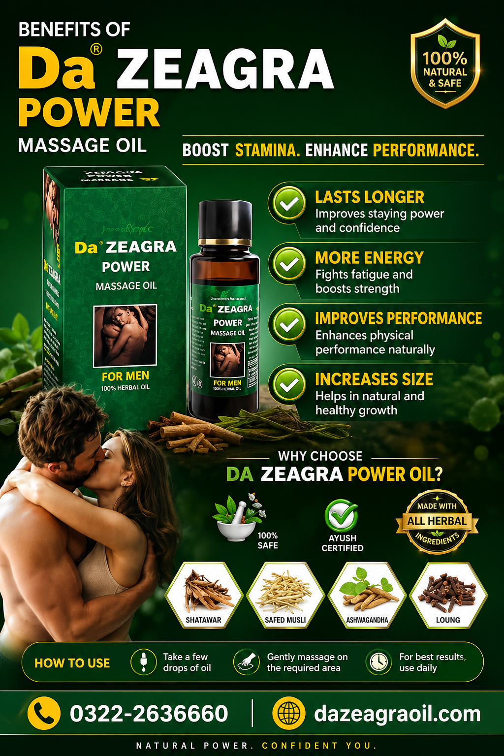 Da Zeagra Power Massage Oil Best Price In Pakistan | 0322-2636660