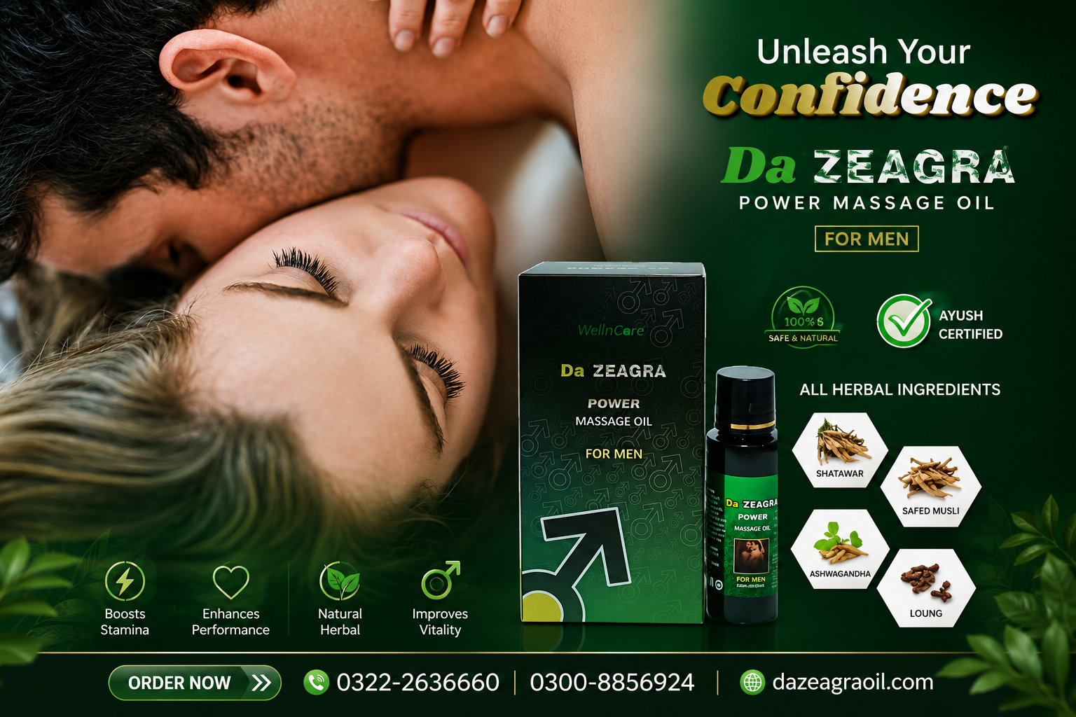 Da Zeagra Power Massage Oil Best Price In Pakistan | 0322-2636660