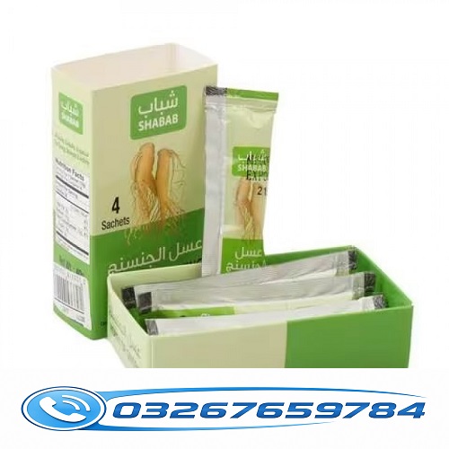 Shabab Honey in Khanpur ! 03267.659784