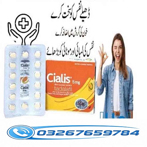 Cialis 5 mg Tablets in Bahawalnagar ! 03267.659784
