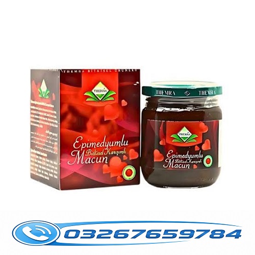 Turkey Jam in Kohat ! 03267.659784