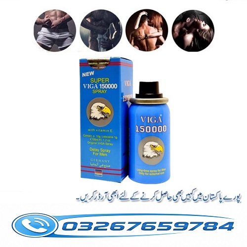 Viga Delay Spray in Abbottabad ! 03267.659784