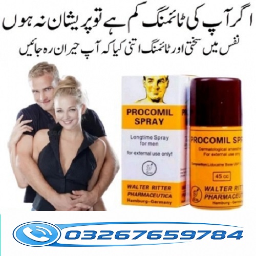 Procomil Spray in Chakwal ! 03267.659784