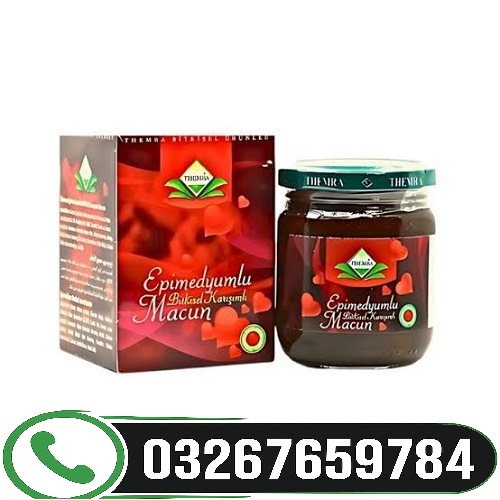 Turkey Jam in Muzaffarabad @ 032.67659784