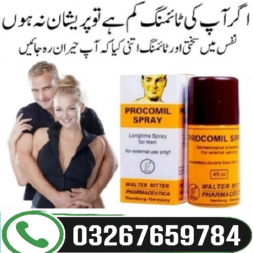 Procomil Spray in Hasilpur @ 032.67659784