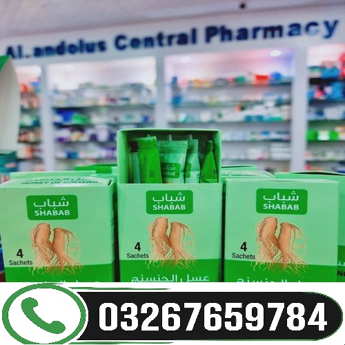 Shabab Honey of Ginseng in Dadu @ 032.67659784