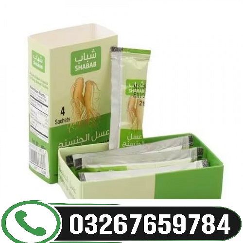 Shabab Honey in Muzaffarabad @ 032.67659784
