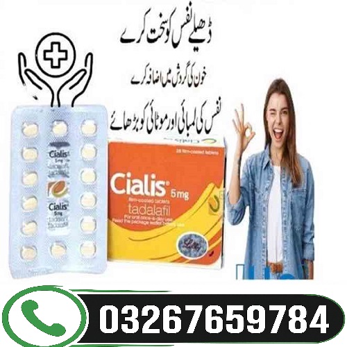 Cialis 5 mg Tablets in Dadu @ 032.67659784