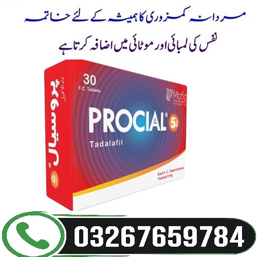Procial 5 mg Tadalafil Tablets in Samundri @ 032.67659784
