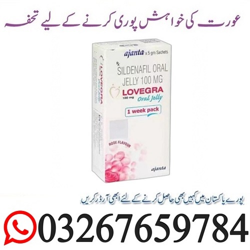Lovegra Oral Jelly in Chiniot # 03267659784