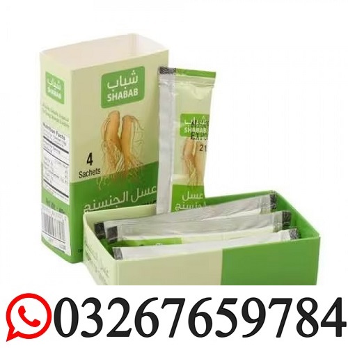 Shabab Honey of Ginseng in Muzaffargarh # 03267659784