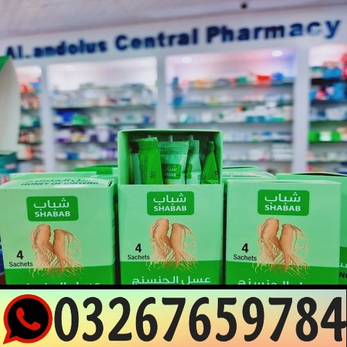 Shabab Honey of Ginseng in Chakwal & 0326.7659784