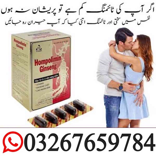 Hompolimin Ginseng In Hyderabad _ O326^7659784