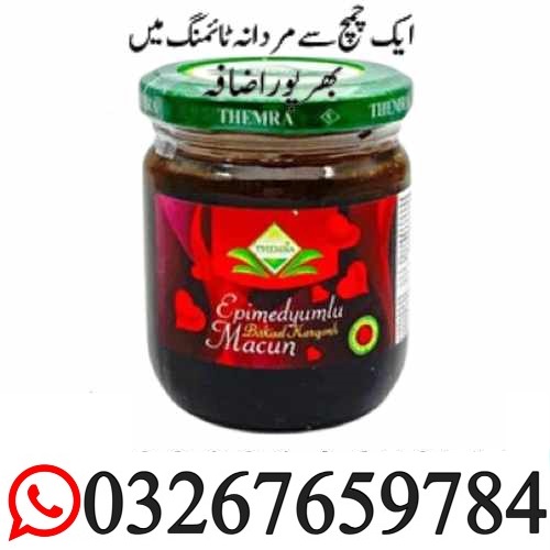 Themra Majoon In Hyderabad _ O326^7659784