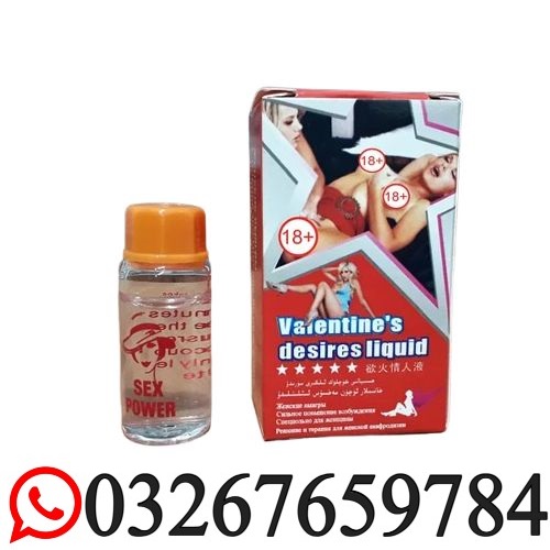 Valentine Desire Liquid Sex Drops In Hyderabad _ O326^7659784