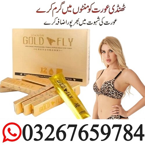 Spanish Gold Fly Drops In Hyderabad _ O326^7659784