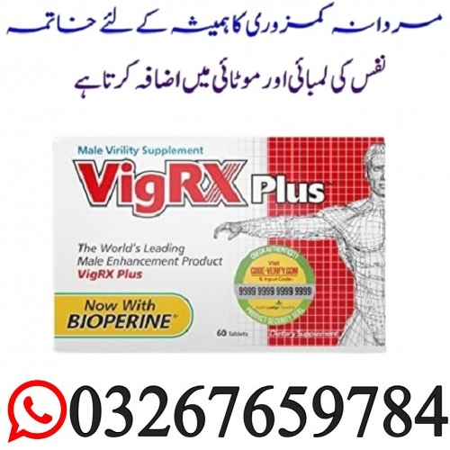 Vigrx Plus In Hyderabad _ O326^7659784