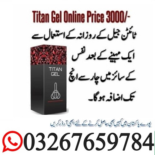 Titan Gel In Hyderabad _ O326^7659784