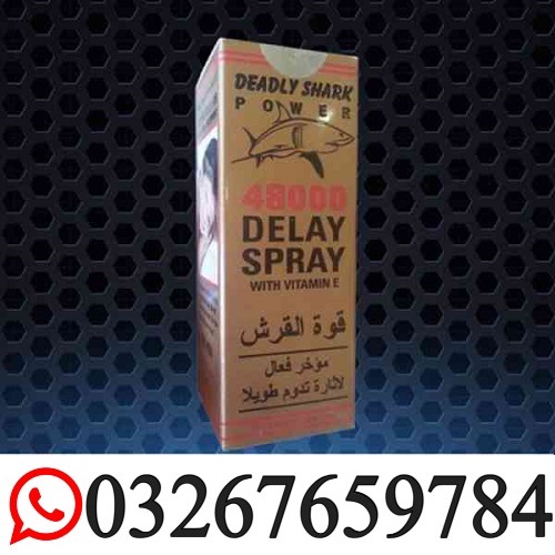 Deadly Shark Delay Spray In Hyderabad _ O326^7659784