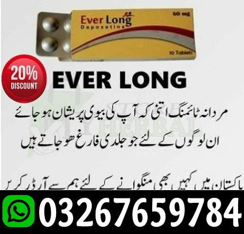 Dapoxetine Tablets in Hyderabad ! O3267659784