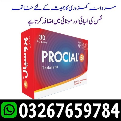 Tadalafil 5mg Tablets in Multan ! O3267659784