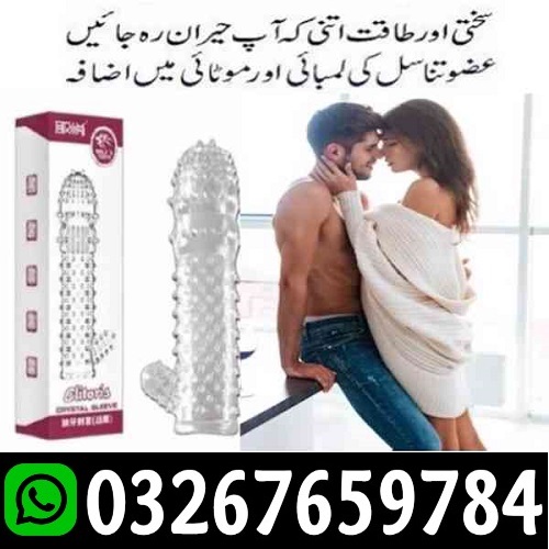 Durex Reusable Condom in Hyderabad ! O3267659784
