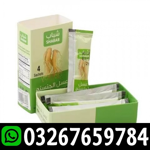 Shabab Honey of Ginseng in Hyderabad ! O3267659784