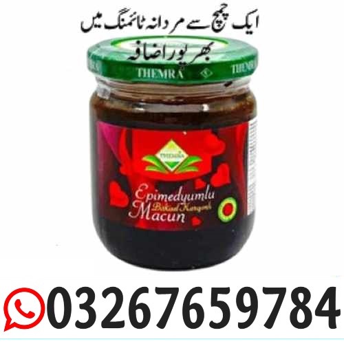Turkish Majoon in Sargodha ( 03267659784
