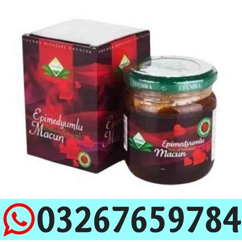 Turkey Jam In Jhang ^ 03267659784