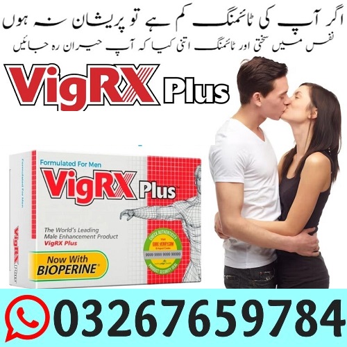 Vigrx Plus In Jhang ^ 03267659784