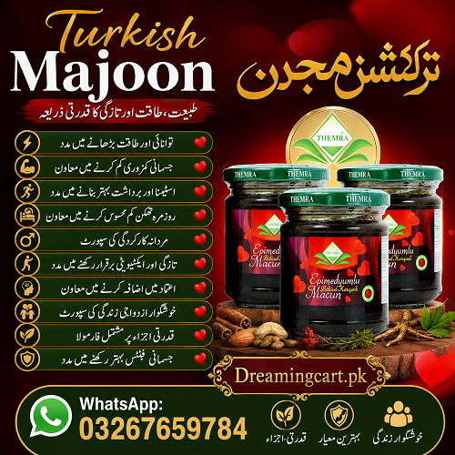 Turkish Majoon in Abbottabad * 03267659784