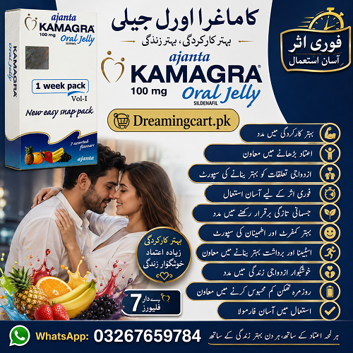Kamagra Oral Jelly in Muridke * 03267659784