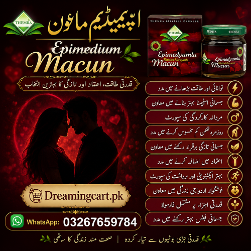 Epimedium Macun in Jacobabad * 03267659784