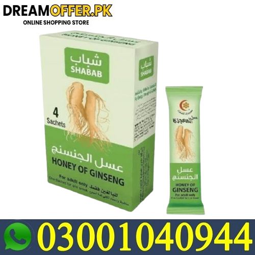 Afiya Honey With Ginseng in Multan	- 03001040944