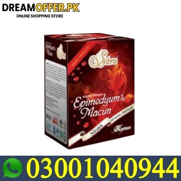 Sidra Epimedyumlu Macun in Multan-030010409444