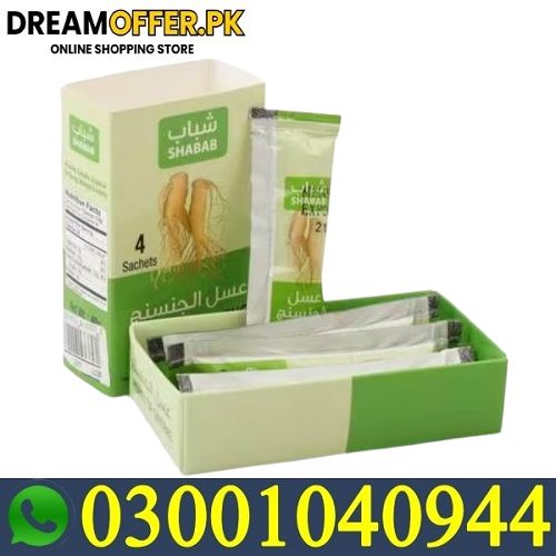 Afiya Honey Ginseng Price In Hafizabad-  0300-1040944