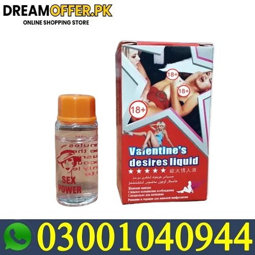 Valentine Desire Liquid Sex Drops in Kasur-  0300-1040944