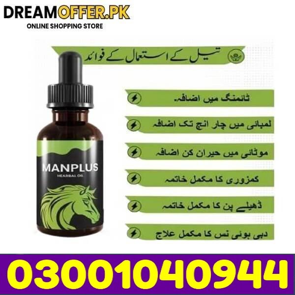 Man Plus  Herbal Oil in Hyderabad- 03001040944