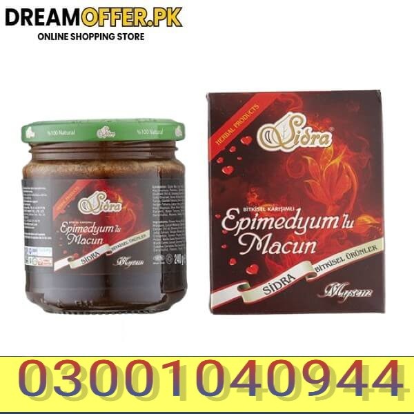 Sidra Epimedyumlu Macun in Khanpur-03001040944