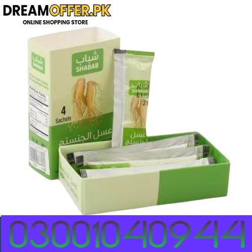 Afiya Honey Ginseng Price In Hafizabad- 03001040944