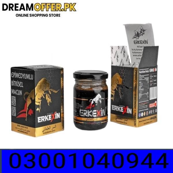 Erkexin Epimedium Herbal Mixed Paste in Hyderabad- 03001040944v