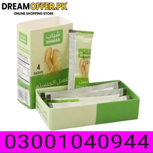 Afiya Honey Ginseng Price In Hyderabad- 03001040944