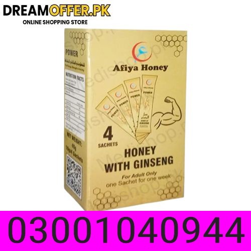 Afiya Honey Ginseng in Hyderabad- 03001040944