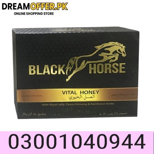 Black Horse Vital Honey Price in Multan- 03001040944