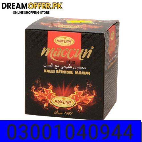 Maccun Plus Price in Multan-03001040944