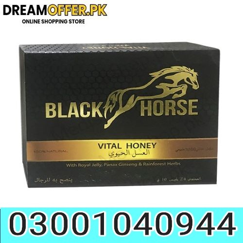 Black Horse Vital Honey Price in Multan- 03001040944
