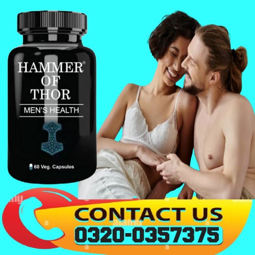 Buy Hammer Of Thor in Pakistan / 0320-0357375 / Buy Now